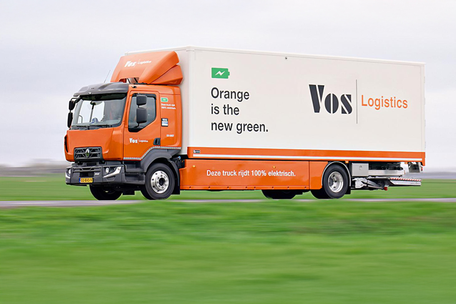 Vos Logistics
